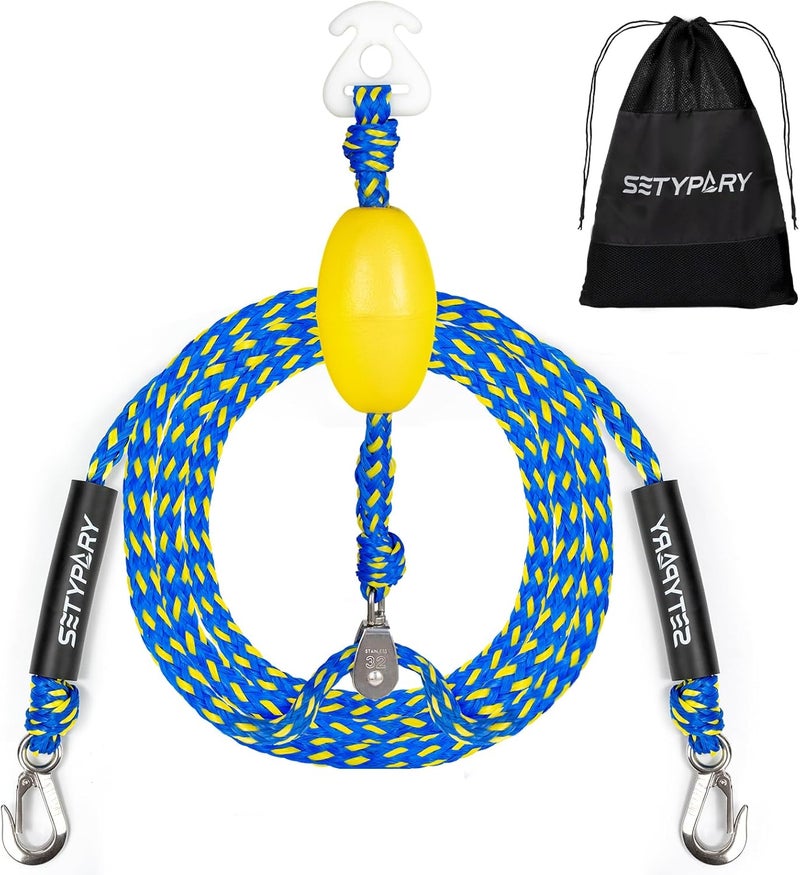 SETYPARY Boat Tow Harness for Tubing, Self Centering Tow Harness for 1-4 Riders Towable Tubes, Floating Boat Tow Rope for Watersports - Image 1